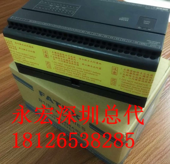 永宏PLC 之FBs系列熱電阻模塊 FBS-6RTD FBS-16RTD