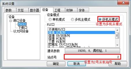 Q39-5.jpg