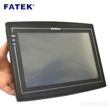 H系列觸摸屏-10.2寸：HU102E-00、HF102E-00